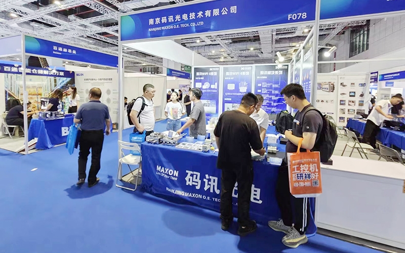 碼訊光電 第20屆上海智能工廠展（SIA）勝利閉幕！